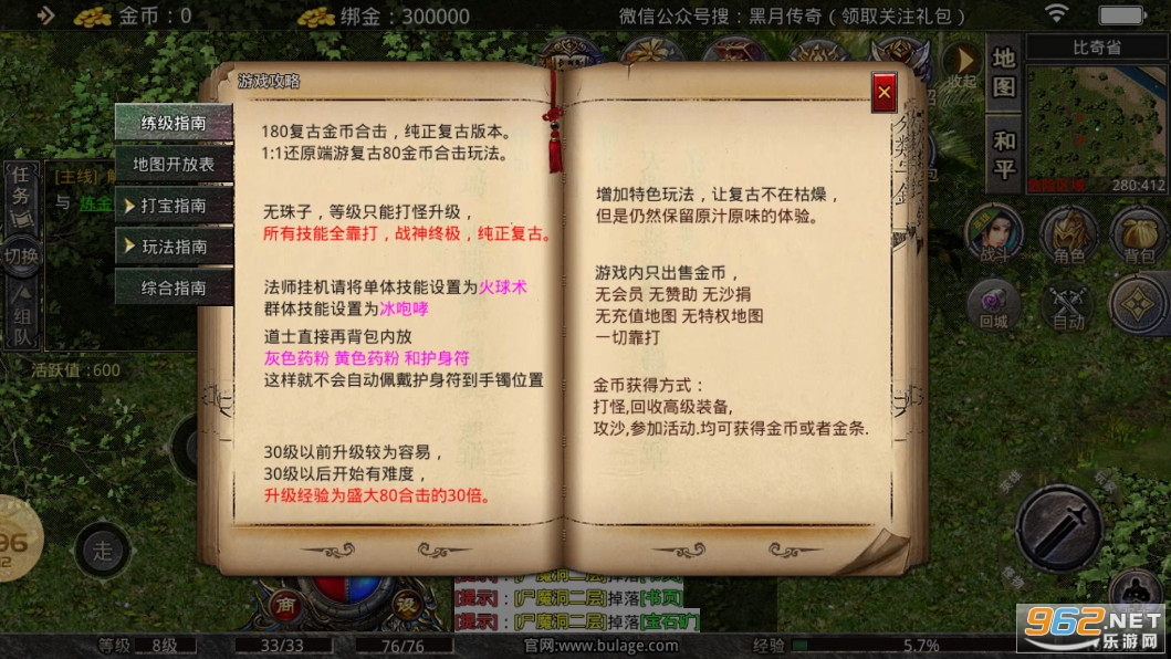 ���´���80�ϻ�