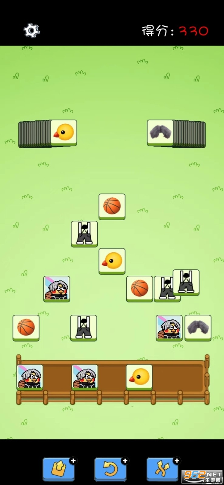 ikun���˸���С��Ϸ