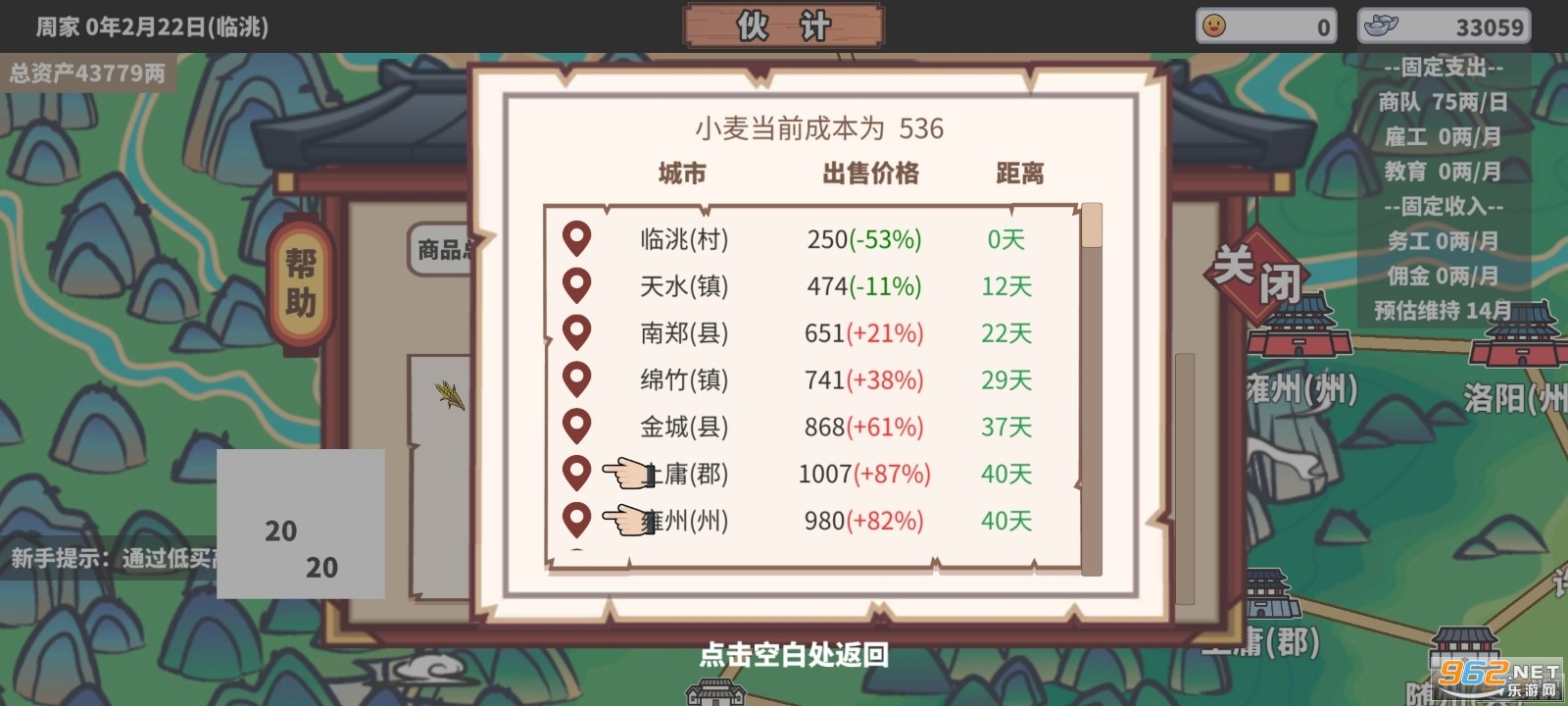 �л�һ��
