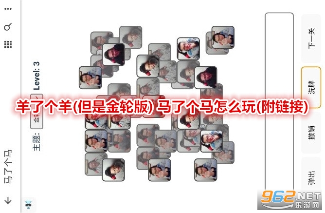 ���˸���(���ǽ��ְ�) ���˸�����ô��(������)