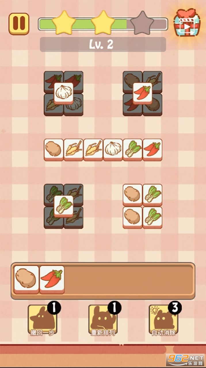 兔了个兔在哪里玩 兔了个兔怎么玩 兔了个兔在哪里玩 兔了个兔怎么玩