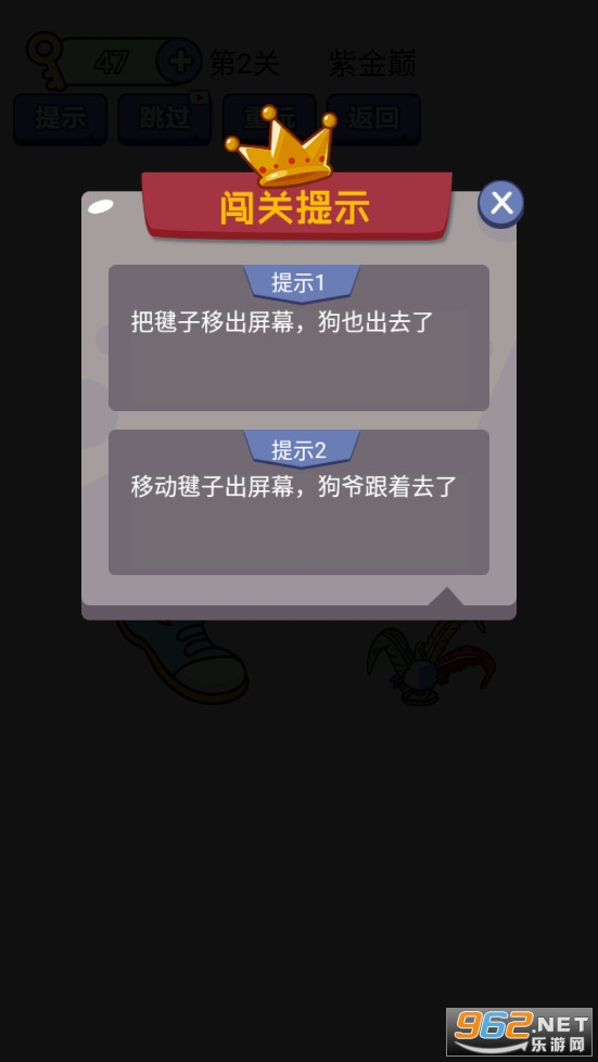 �����ǿ�Զ���Ϸ���� �����ǿ�Զ���Ϸ�𰸴�ȫ