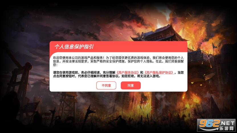 ��ʧ���䴫������