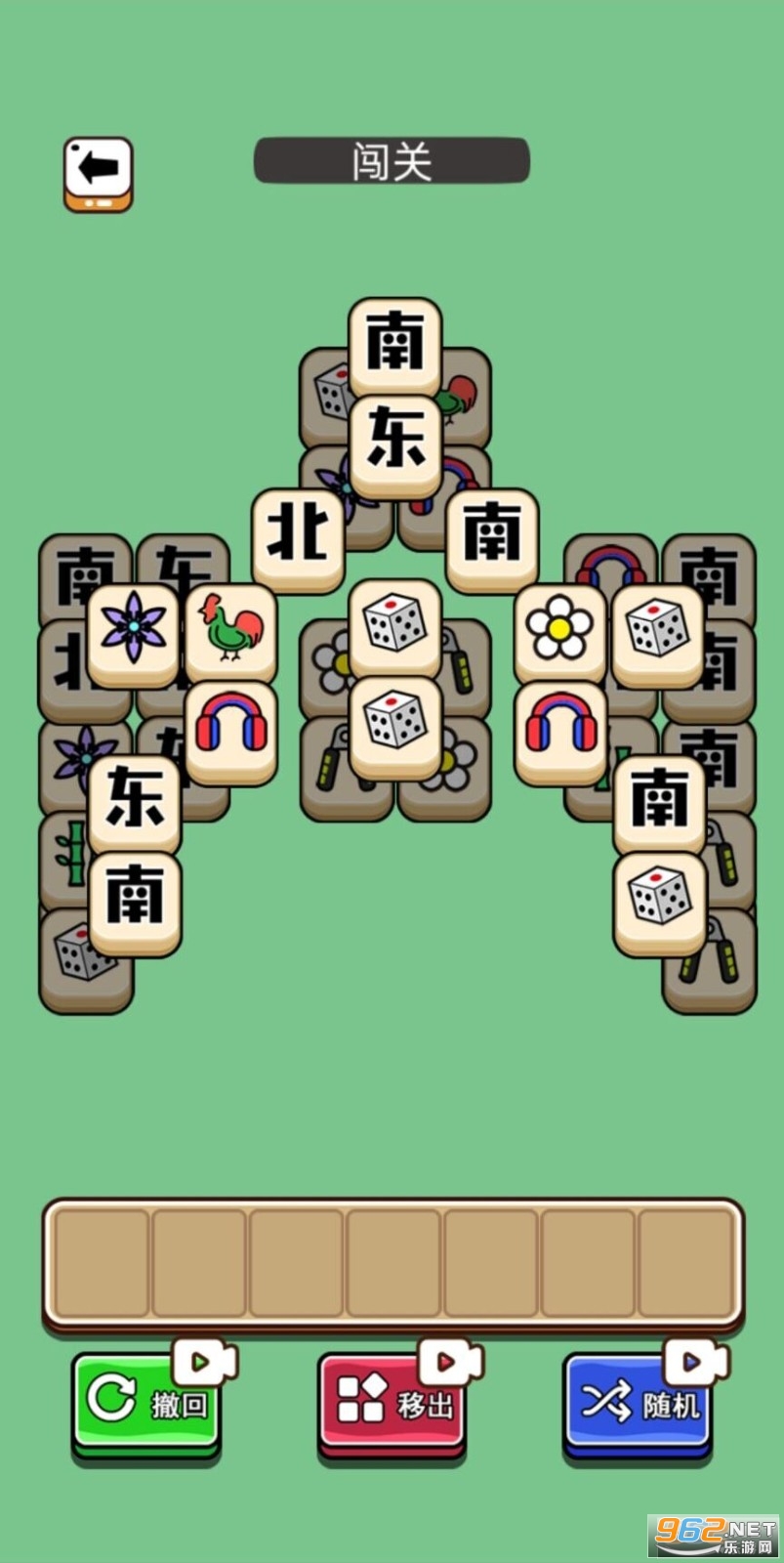鹅了个鹅小游戏 鹅了个鹅小游戏