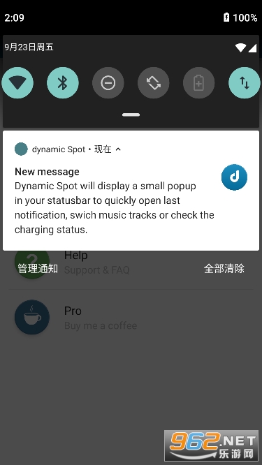 dynamicSpot���İ����������� dynamicSpot���İ���ôʹ��