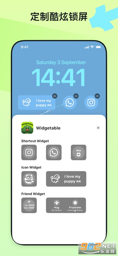 widgetable��׿������ widgetableʹ�ý̳̰�׿