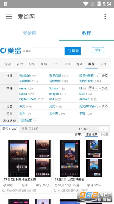 �����ز����ٷ���app
