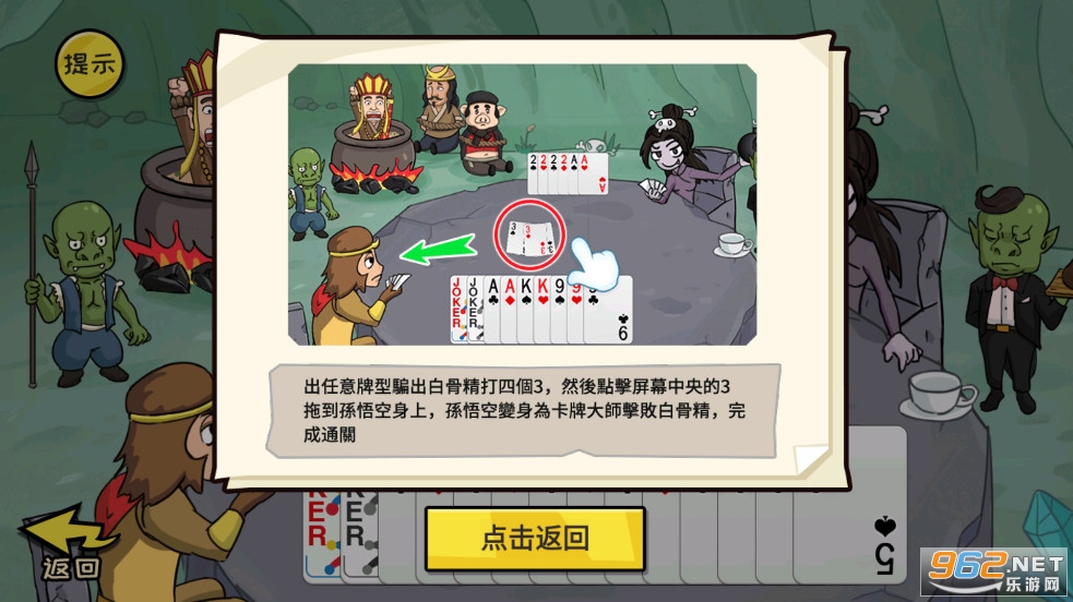 ���������������մ�Ӯ�׹Ǿ�����