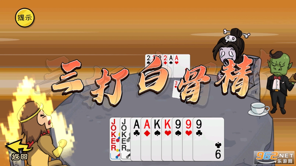 ���������������մ�Ӯ�׹Ǿ�����