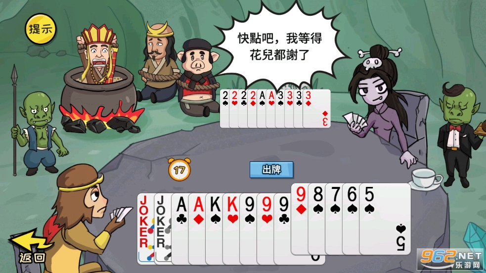 ���������������մ�Ӯ�׹Ǿ�����