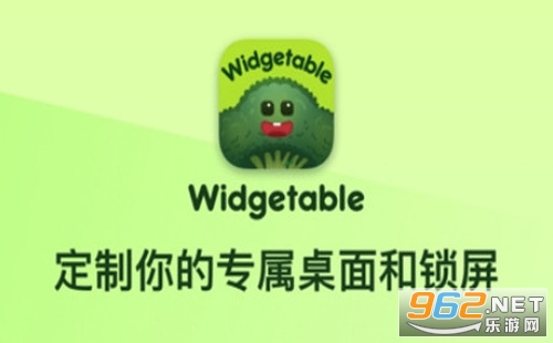 widgetable怎么用 widgetable情侣小组件安卓能用吗 widgetable怎么用 widgetable情侣小组件安卓能用吗