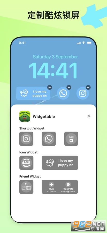 ��׿��û������widgetable������ widgetable��׿�����ص�ַ