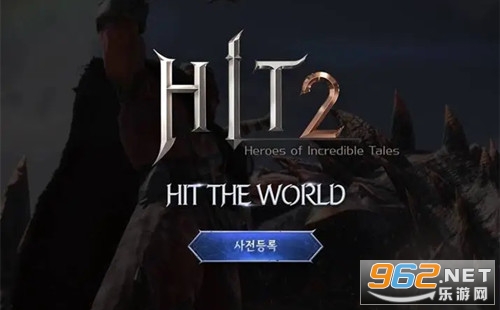 HIT2��ש���� HIT2 1204����