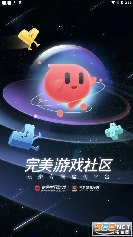 ����һ��app