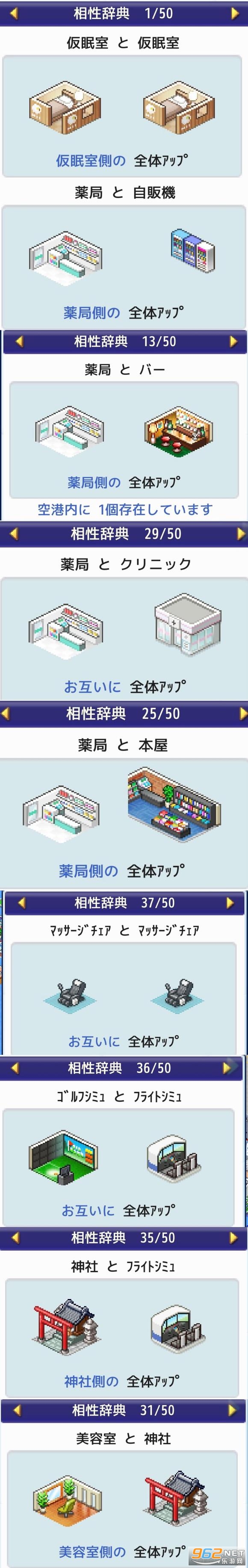 �����䱦�����������İ�