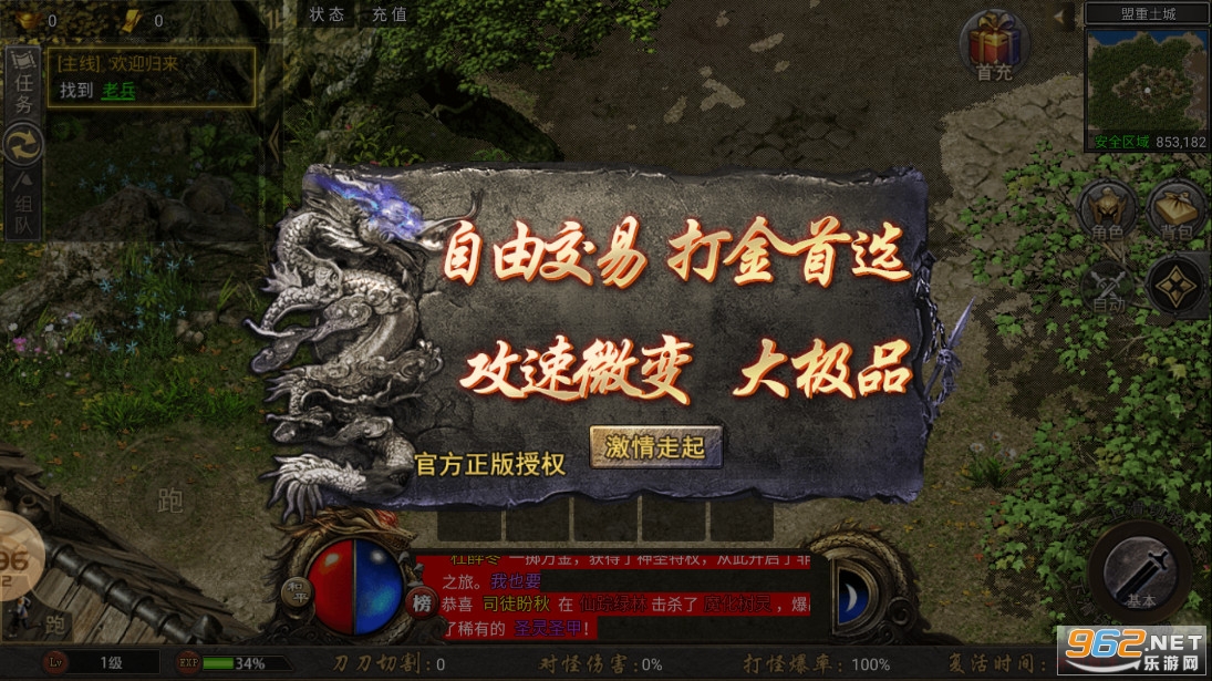 �ུ����Ĭ�汾