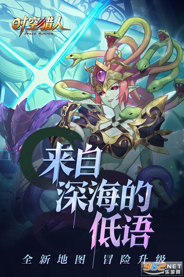 时空猎人官方正版 时空猎人官方正版