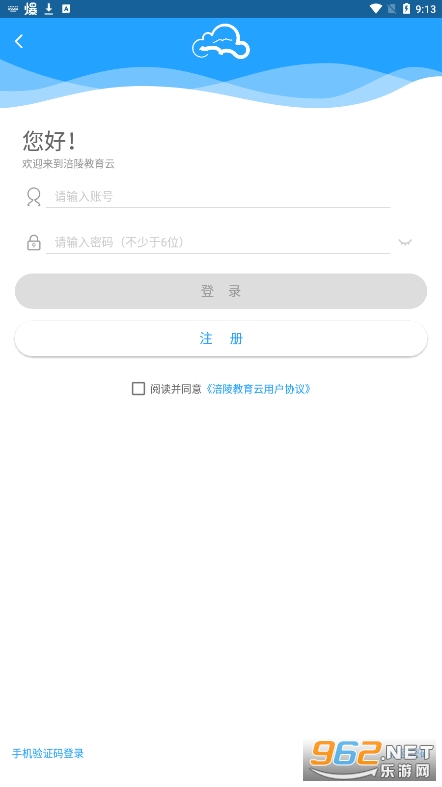 ���츢�������ƽ̨