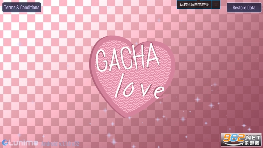 �Ӳ�LOVE���°�(Gacha love)