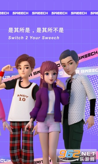 ��֥ʿSweech���°�