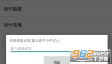 iQOO������4.0