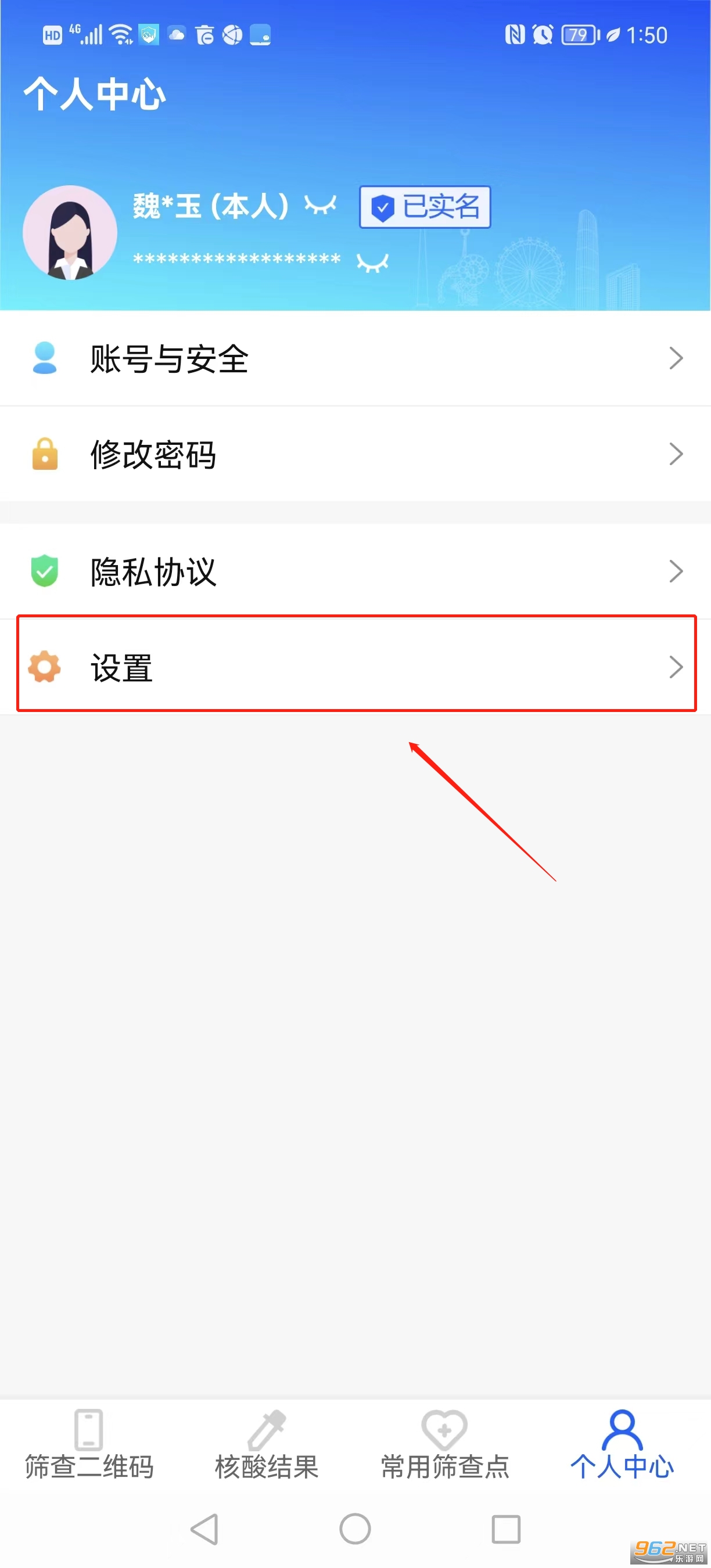 ������ַ���ƽ̨