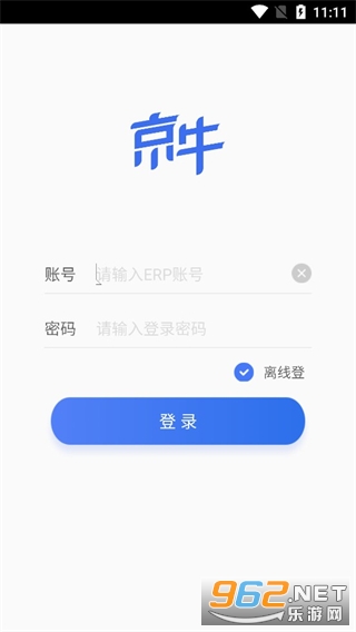 京牛app 京牛app