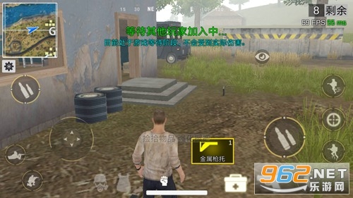 绝地王者勇士六三最新版 绝地王者勇士六三最新版