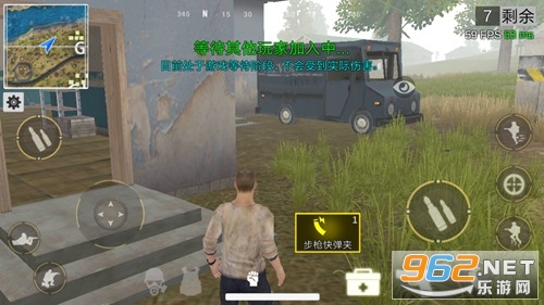 绝地王者勇士六三最新版 绝地王者勇士六三最新版