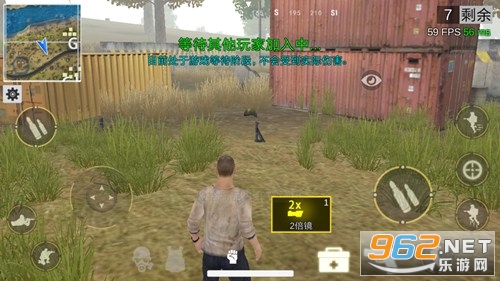 绝地王者勇士六三最新版 绝地王者勇士六三最新版