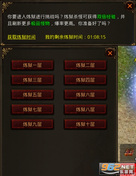 ̰��նħ��˫�ٷ���