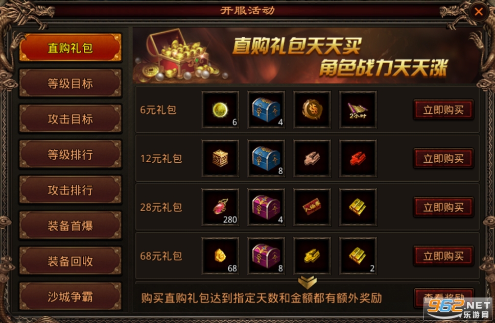 ̰��նħ��˫�ٷ���