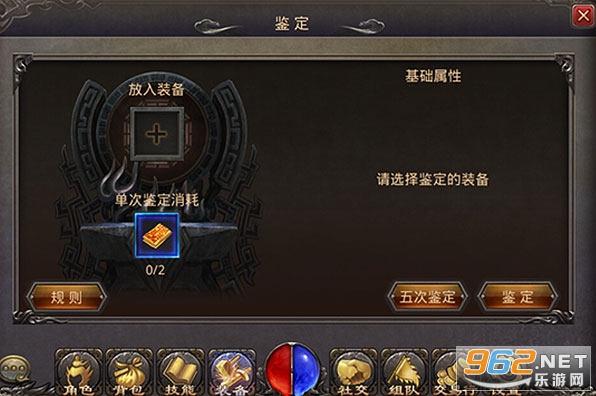 ʢ����Ѫ�����ֻ���