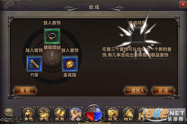 ʢ����Ѫ�����ֻ���
