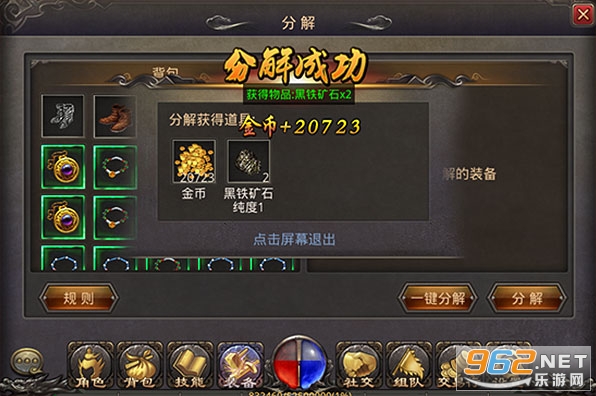 ʢ����Ѫ�����ֻ���
