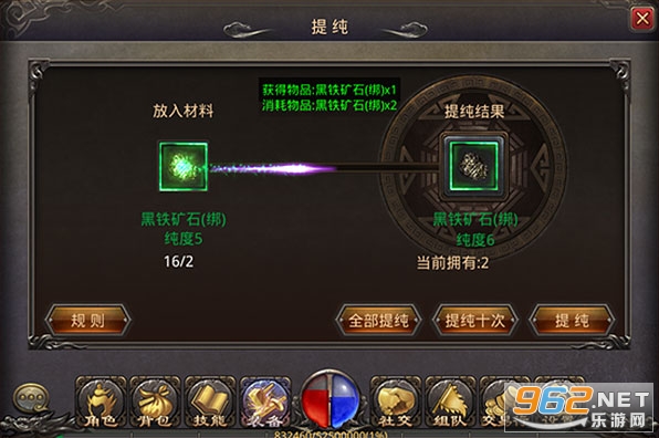 ʢ����Ѫ�����ֻ���