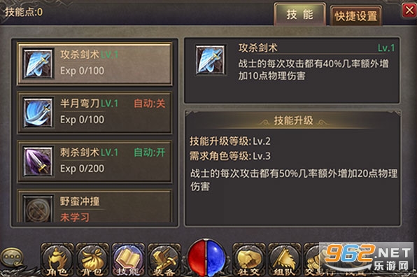 ʢ����Ѫ�����ֻ���