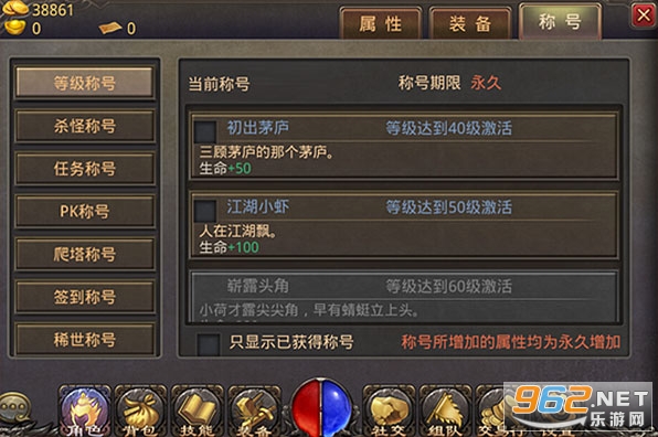 ʢ����Ѫ�����ֻ���