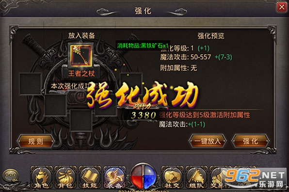 ʢ����Ѫ�����ֻ���