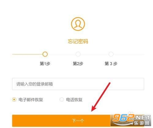 HIT2是什么游戏 HIT2账号怎么注册 HIT2是什么游戏 HIT2账号怎么注册
