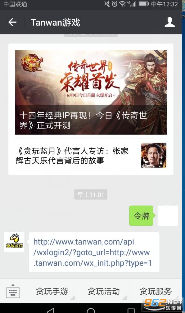 ̰����Ϸ����app