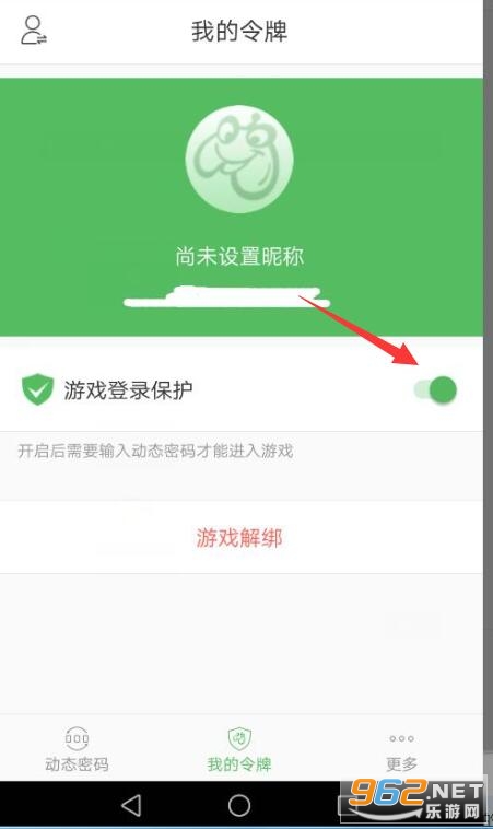 ̰����Ϸ����app