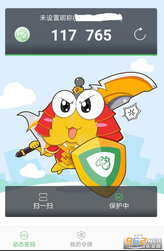 ̰����Ϸ����app