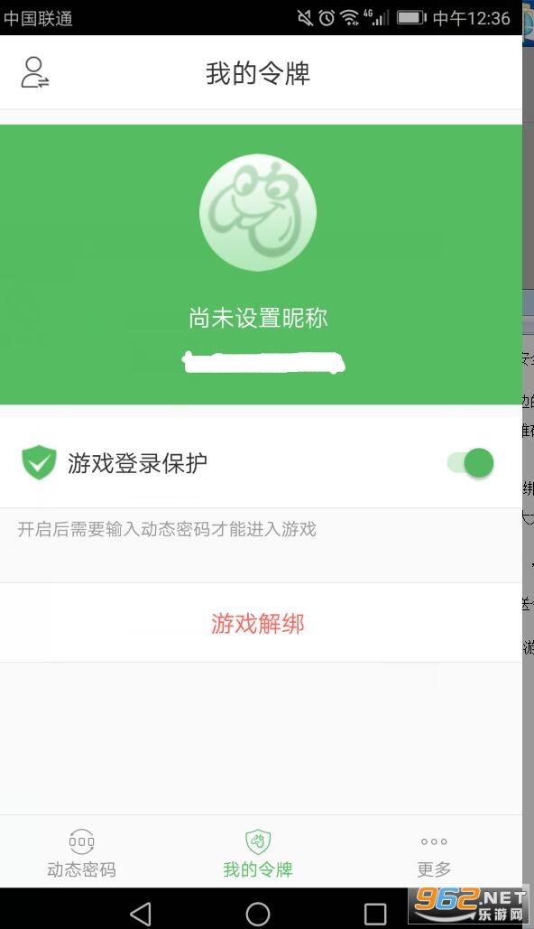 ̰����Ϸ����app