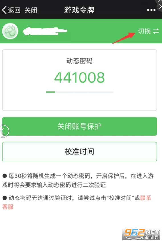 ̰����Ϸ����app