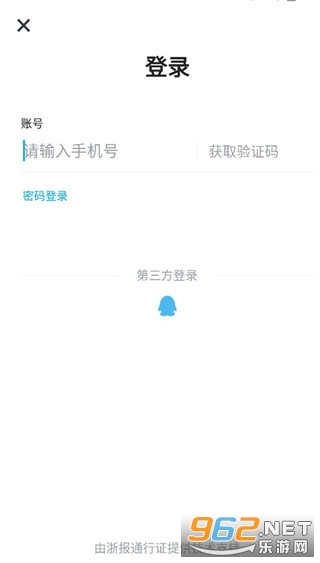 ��������app