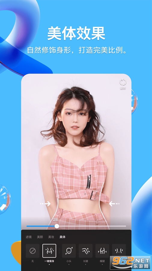 QQ���İ氲װ2022���°�v4.0.4��ͼ2