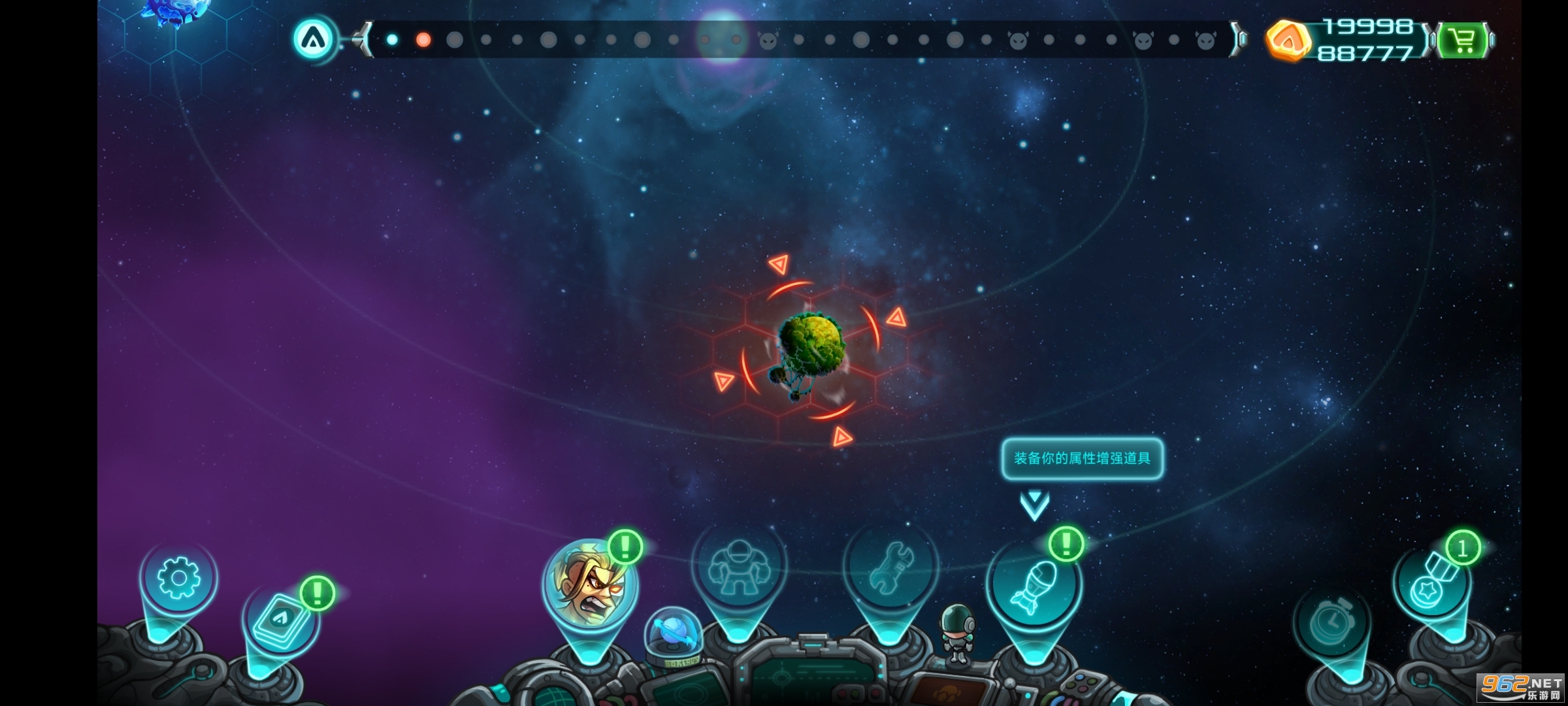 ����ս�������ֻ���(Iron Marines Invasion)��ͼ6