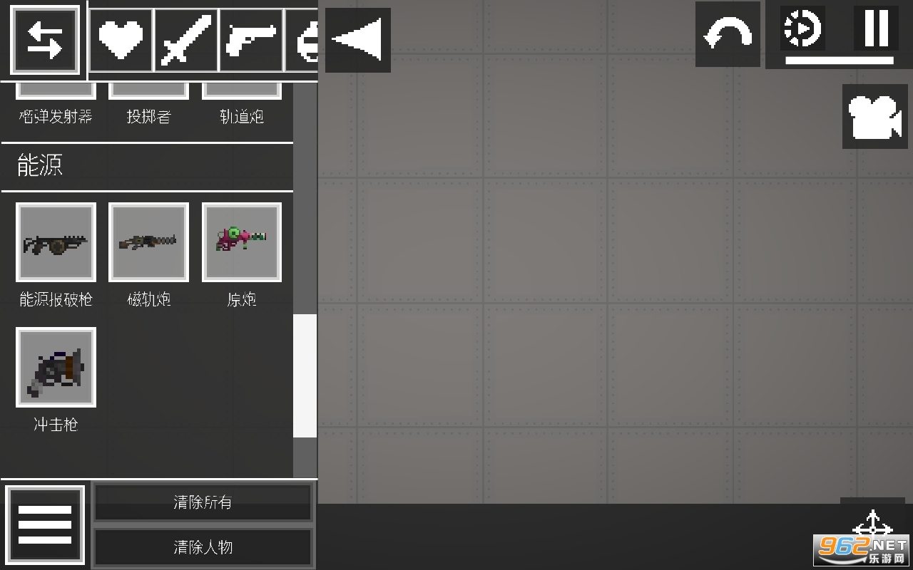 ��ϻ������԰��׿��v1.0��ͼ0