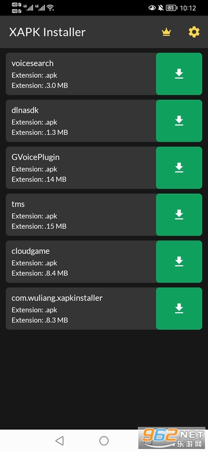 XAPK Installer�ֻ���v4.6.4.1��ͼ1